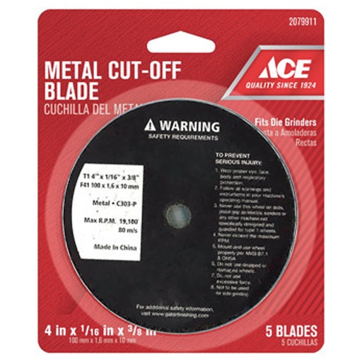 [2079911] BLADE CUTOFF 4X1/16" CD5