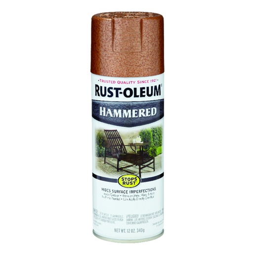 [1396670] SPRAY PAINT SPR HAMM COPPER 12OZ