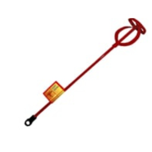 [422003627] PAINT MIXER 16"